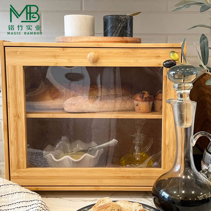 Bread Storage Bin