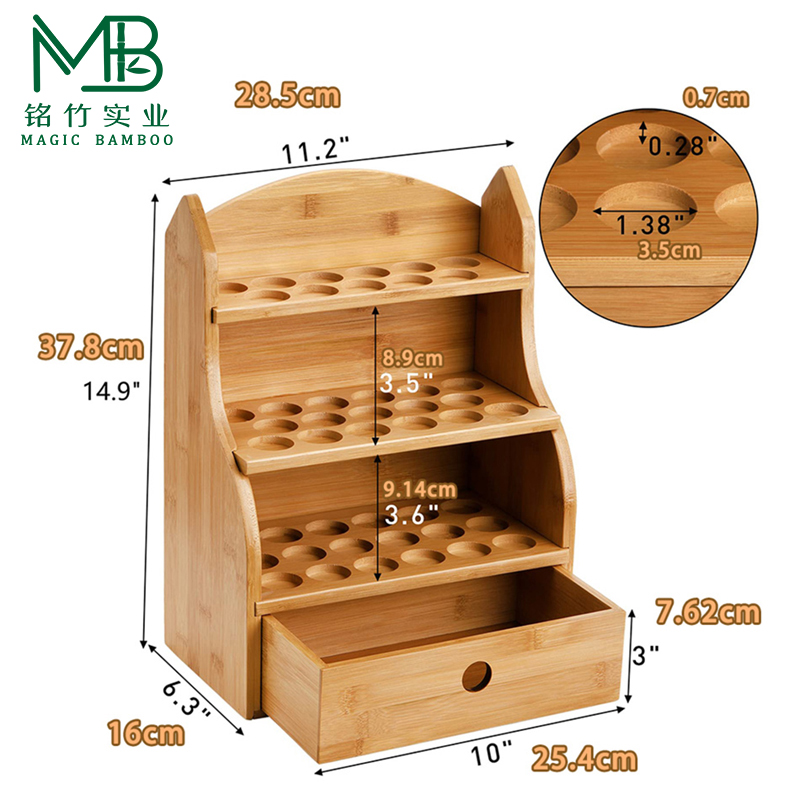 wood cosmetic box
