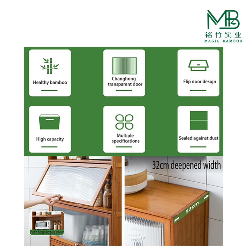 Kitchen Cabinet