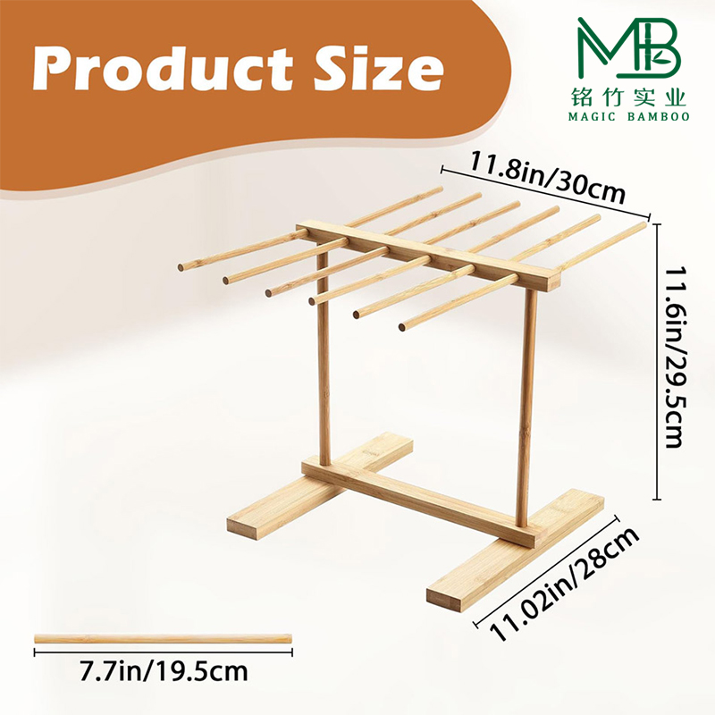 Bamboo Drying Rack