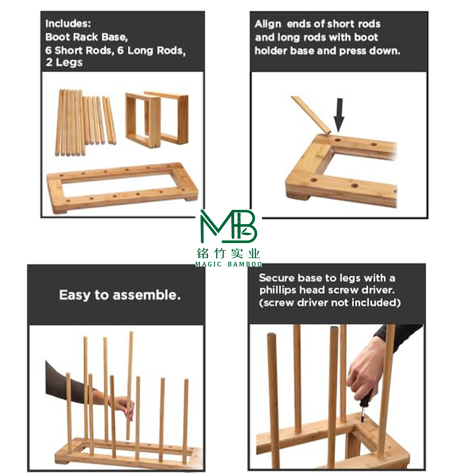 bamboo shoe rack