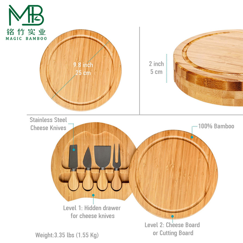 cutting board
