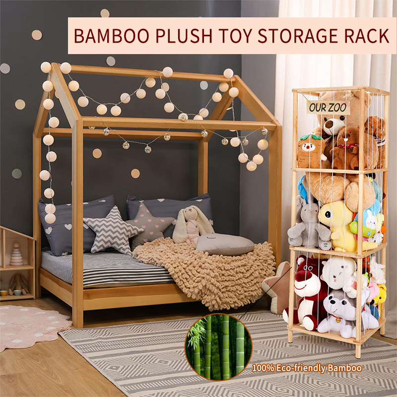 Bamboo plush toy storage rack-2