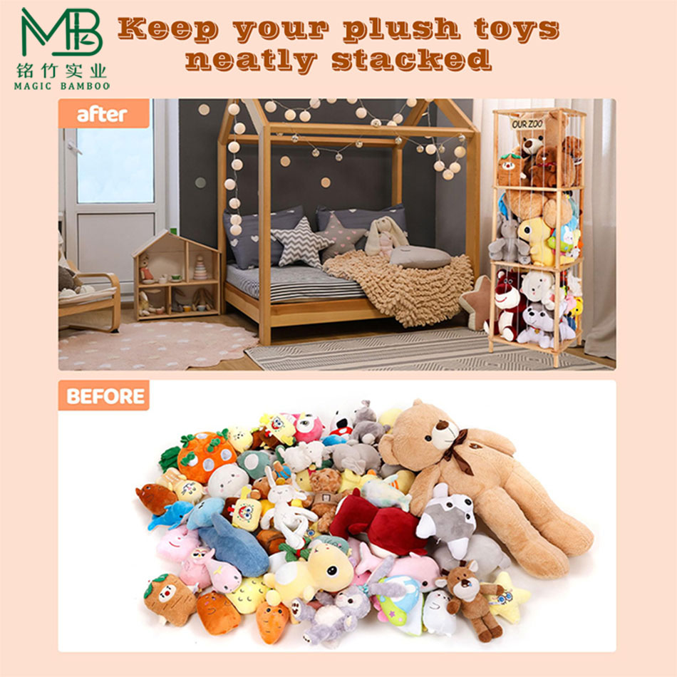 Bamboo plush toy storage rack-8