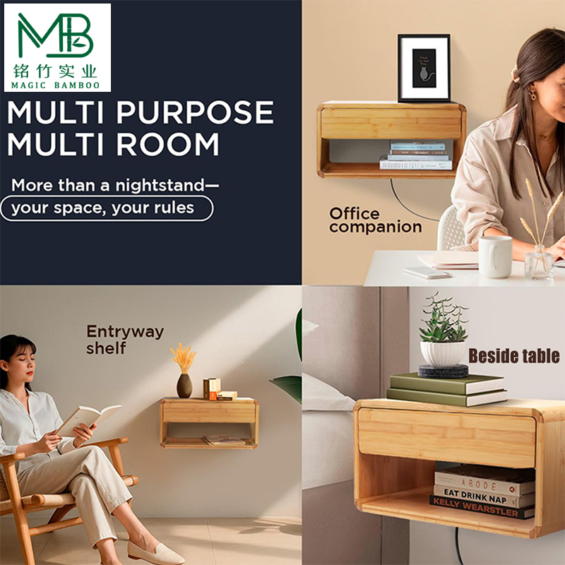 Bamboo wall mounted drawers-4