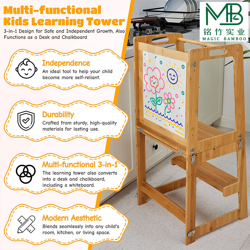 Children's stool-1