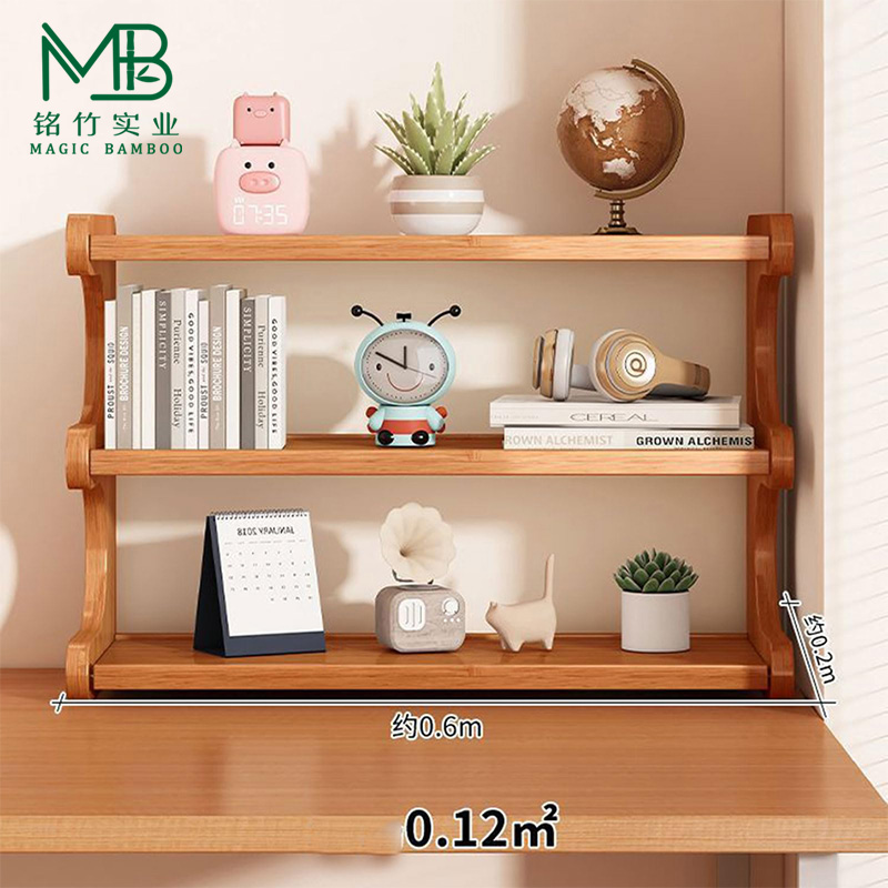 Desktop Book Shelf-2