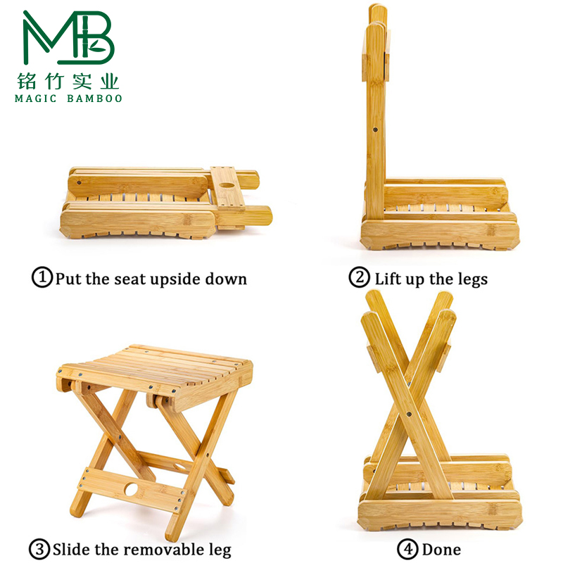bamboo shower chair-2