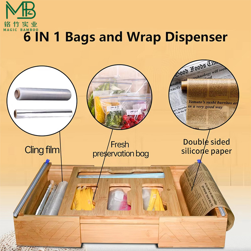 plastic wrap storage box-6