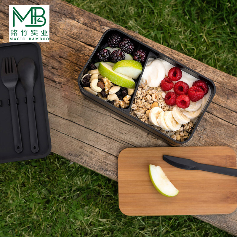 lunch box