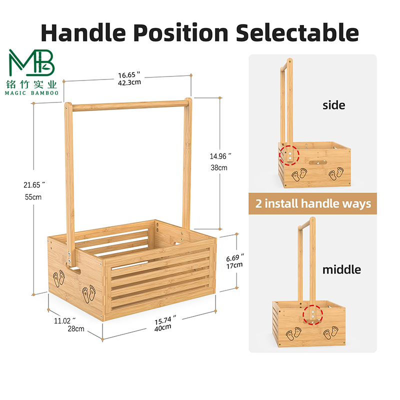 Baby Product Storage basket