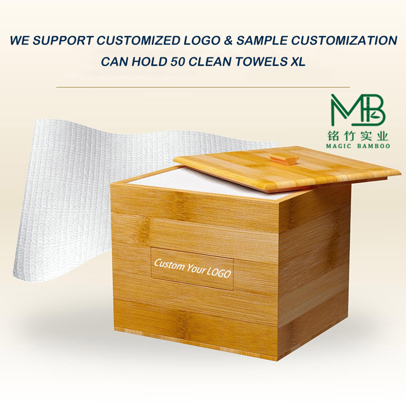 Bamboo Storage Box