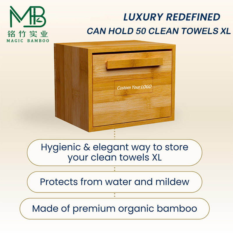 Bamboo Storage Box