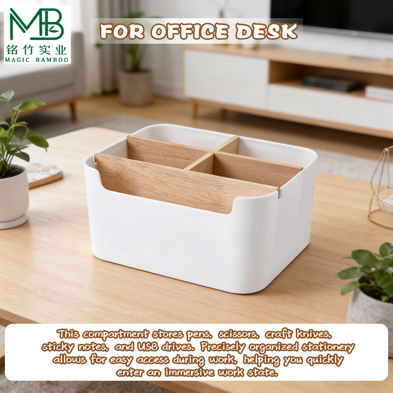 Desktop storage box-1