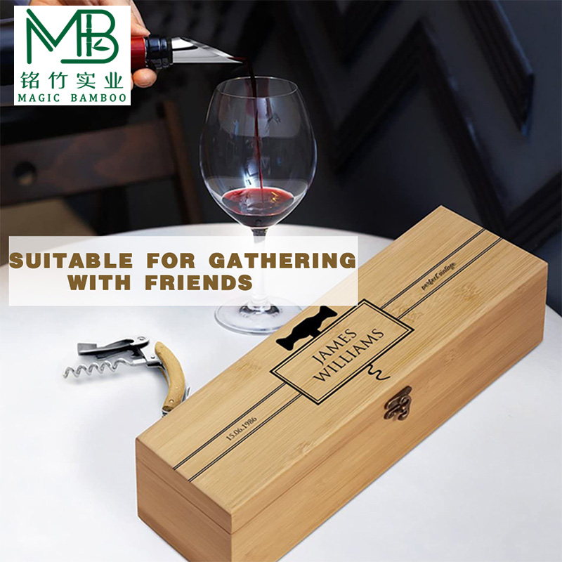 Red wine storage box-3