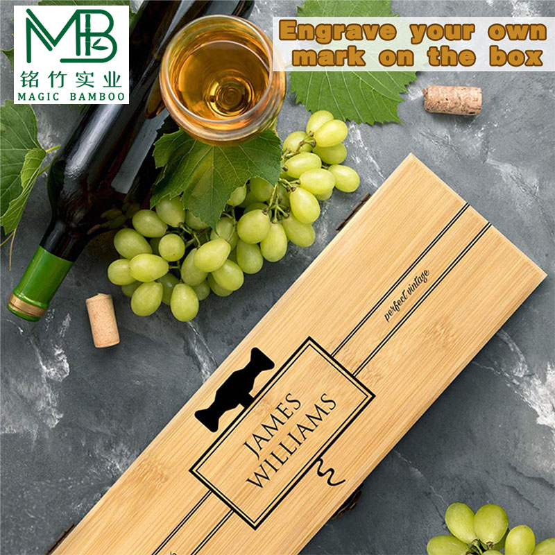 Red wine storage box-4