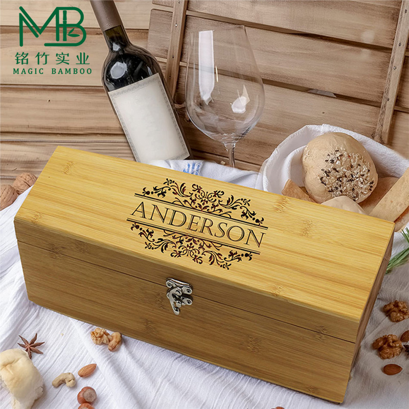 Red wine storage box-5