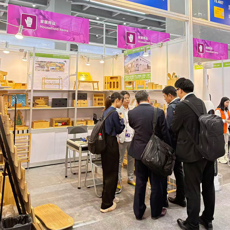 The 138th Canton Fair